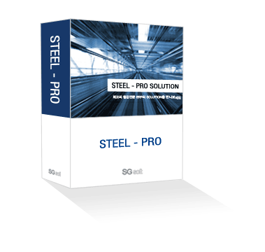 ERP STEEL – A Pro 제품이미지